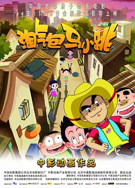 日韩亚洲欧美一区