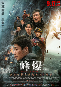 欧美成人吃奶高清视频